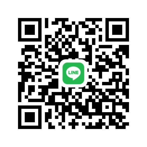 line แบงคอคสเตนเลสสตีลเกท